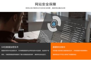 精品企業(yè)官網(wǎng)網(wǎng)站開發(fā)響應(yīng)式建站設(shè)計食品品牌模板