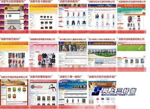 真的省錢嗎 談?wù)勀０迳坛悄屈c(diǎn)事