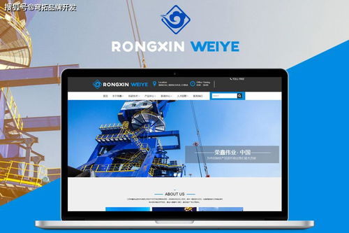 網(wǎng)站開發(fā)需要哪些人以及怎么分工