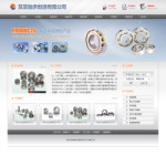 深圳企業網站建站,網站超市-企業