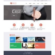 企業(yè)建站廠商公司 2019年企業(yè)建站最新批發(fā)商 企業(yè)建站廠商報(bào)價(jià) 