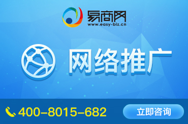 南山seo服務商哪家公司好