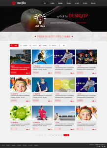 專業企業建站與網頁設計 打造引領行業的官方網站